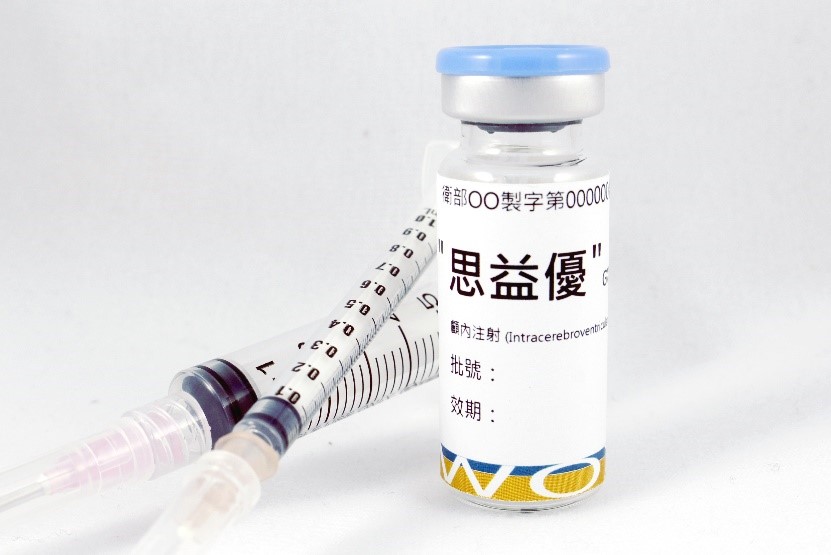 國璽幹細胞新藥GXNPC1思益優